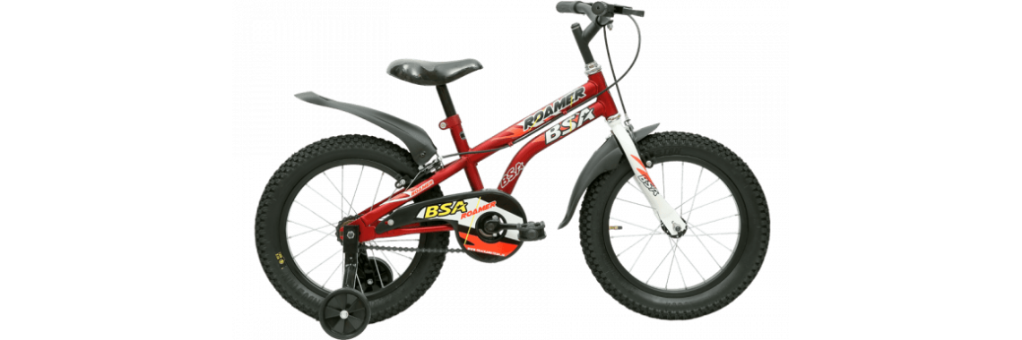 Keysto cycle online ks007